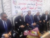 صور .. وزير القوى العاملة يفتتح ملتقى التوظيف بشبرا الخيمة