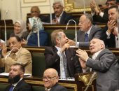 صور.. مجلس النواب يبدأ مناقشة تقرير الحساب الختامى لموازنة الدولة 2017/2018