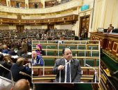 مجلس النواب يشكر الرئيس السيسى على سحب استشكال حكم "علاوات أصحاب المعاشات".. البرلمان يرفض القرار الأمريكى بالاعتراف بسيادة إسرائيل على هضبة الجولان.. ويطالب المجتمع الدولى بالتحرك الفورى