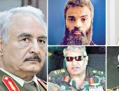 انفراد.. أسرار جديدة فى قضية اغتيال قائد جيش تحرير ليبيا خلال أحداث ثورة 2011.."اليوم السابع" يحصل على وثائق سرية تكشف المتورطين فى مقتل اللواء عبد الفتاح يونس .. مليشيات مسلحة يمولها النظام القطرى نفذت العملية