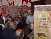 افتتاح معرض منتجات المشروعات الصغيرة في بنى سويف 