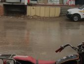 قاريء يشارك بصور سقوط الأمطار بمحافظة الشرقية