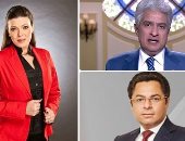 خريطة التوك شو النهاردة.. المشاكل الزوجية وطرق احتوائها محور برنامج "كلام ستات".. الحاجة ياسمين الحصرى فى حوار خاص من داخل متحف مقتنيات والدها الراحل على "الحياة اليوم".. "كل يوم" يناقش قانون الخدمة المدنية