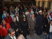 محافظ الغربية يكرم الأمهات المثاليات على مستوى المحافظة