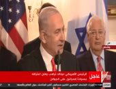 رئيس وزراء إسرائيل: قرار ترامب بضم الجولان تاريخى