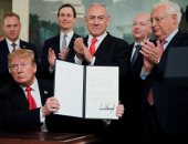 الحكومة السورية: قرار أمريكا بشأن الجولان اعتداء صارخ على سيادة سوريا