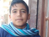 أحمد متغيب منذ 13 يوما عن الحسينية بالشرقية