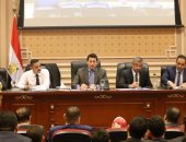 "رياضة النواب" تلتقى رؤساء برلمانات الشباب بحضور أشرف صبحى.. صور 