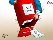 "الجولان" ضحية الربيع العربى.. فى كاريكاتير اليوم السابع