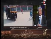 التنمية المحلية: التوك توك سيقتصر على القرى والنجوع فقط