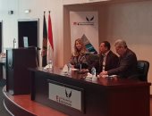 صور.. رئيس الرقابة المالية يعلن إصدار أول تقرير عن التنمية المستدامة فى إبريل المقبل