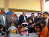 صور.. "تعليم الوادى الجديد" يحتقل باليوم العالمى لمتلازمة "داون"