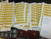 ضبط 2048 طابع مزور بنطاق محكمة المنشية بالإسكندرية