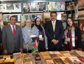 قنصل فلسطين بالإسكندرية يفتتح جناح معرض الإسكندرية الدولى للكتاب