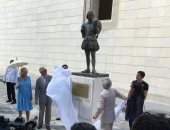 ولى العهد البريطانى يزيح الستار عن تمثال لشكسبير فى كوبا