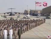 شاهد.. "مباشر قطر" تكشف أسرار ومعلومات عن القوات الاجنبية المعنية بحماية تميم