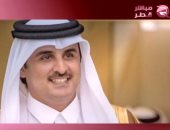شاهد.. "مباشر قطر": النظام القطرى خرب سوريا و يسعى الآن للتواصل مع الأسد