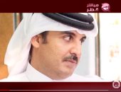 4 أساليب تتبعها قطر فى دعمها للإرهابيين.. أبرزها توفير التغطية الإعلامية للإرهاب
