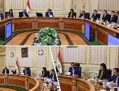 الحكومة توافق على تعديل بقرار تنظيم مكتبات مصر العامة