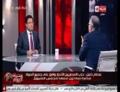 عصام خليل: شباب التنسيقية كسروا مفهوم الصراعات الحزبية