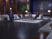 "كل يوم" يسلط الضوء على جلسات الحوار المجتمعى حول التعديلات الدستورية.. ويبرز دور الأحزاب فى إنصاف المرأة.. ويحاور البطل المصرى رامى شحاتة حول واقعة إنقاذه 51 طالبا بإيطاليا.. ويحتفى بذكرى رحيل أحمد زكى الـ14