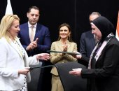  فى ختام منتدى الاستثمار المصرى البلغارى بحضور 8 وزارات و122 شركة مصرية وبلغارية: اتفاق على زيادة الاستثمارات وإقامة مشروعات مشتركة بعد إعلان الرئيس إطلاق مجلس الأعمال   