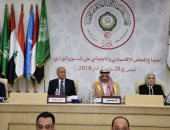 وزير تجارة تونس: تحقيق التنمية الاقتصادية يتطلب نسبة نمو 6%‏ بالدول العربية