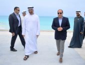  صحيفة الاتحاد الإماراتية تخصص صفحة كاملة عن مدينة العلمين الجديدة 