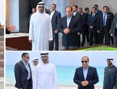 السيسي ومحمد بن زايد يتفقدان العلمين الجديدة ويزوران المتحف العسكرى .. ولى عهد أبوظبى يبدى إعجابه بالإنجازات المتحققة فى وقت قياسى .. المشروعات تساهم فى تحقيق التنمية الشاملة وتعد أساسا قويا لبناء مصر الحديثة