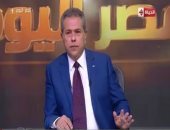 توفيق عكاشة: حرب أكتوبر وحّدت العرب وحوّلت نظرة العالم لهم