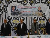 محافظ الغربية يكرم الحاصلين على المراكز الأولى فى بطولة طنطا للشطرنج