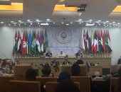 مصدر عربى: القادة العرب يصدرون بيانا بإدانة القرار الأمريكى حول الجولان