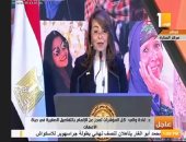 وزيرة التضامن: كل المؤشرات تعجز عن الإلمام بالتفاصيل الصغيرة فى حياة الأمهات