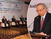 اتحاد المصارف العربية: مصر تخطت الجزء الأصعب من برنامج الإصلاح وحققت طفرة اقتصادية.. البنك المركزى: تلقينا طلبات من بنوك عالمية للعمل بمصر ومفاوضات لتجديد ودائع عربية.. وخطة متكاملة لهيكلة شاملة للديون الخارجية