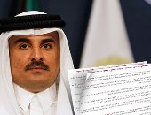 فضيحة جديدة لقطر.. أعضاء عصابة الحمدين يعتمدون على شهادات مزورة للترقى بالمناصب الحكومية.. سفير الدوحة فى فلسطين اشترى شهادة جامعية مزيفة.. وقطريون يفضحونهم عبر هاشتاج "هلكونى"