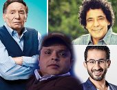 قبل مباراة الأهلى والزمالك.. تعرف على الانتماء الكروى للفنانين