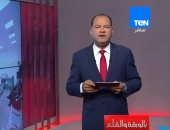 نشأت الديهى يكشف سبب اختيار السيسى ليوم المرأة للإعلان عن زيادة المرتبات