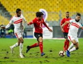 اتحاد الكرة يرفض تعيين حكم رابع مصرى فى قمة الأهلى والزمالك
