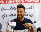 سوبر كورة.. تريزيجيه يتوقع نتيجة القمة ويتوسط لاحتراف لاعب زمالكاوى