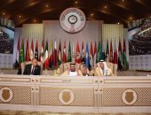 تعرف على أبرز ملفات قمة "مكة يدا بيد نحو المستقبل" برئاسة الملك سلمان