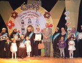 صور.. محافظ البحر الأحمر يشهد حفل عيد الأم ويقدم رحلات عمرة للأمهات المثاليات