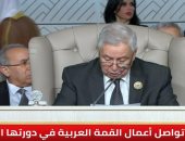 رئيس مجلس الأمة الجزائرى: نطالب المجتمع الدولى بالضغط على إسرائيل لوقف عدوانها