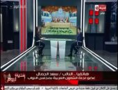 نائب رئيس البرلمان العربى: قادة العرب تحملوا مسئولية خروج الأمة من أزمتها