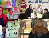 قصة نجاح جديدة لجهاز تنمية المشروعات بالدقهلية.. "أميرة" تخلصت من أميتها والتحقت بالجامعة العمالية.. وتؤكد: حصلت على قرضين من الجهاز لتحقيق حلمى فى صناعة المفروشات والملابس وبدأت فى البيع للفنادق الكبرى 