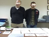 سقوط تشكيل عصابى تخصص فى تسفير الشباب بمستندات مزورة بعدة محافظات