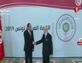 فيديو.. رئيس تونس يستقبل السيسى على هامش أعمال القمة العربية 2019