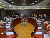 وزير النقل يبحث مع "البنك الدولى" تطوير منظومة السلامة والأمان بالسكك الحديد