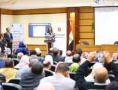 صور.. بدء احتفالية إعلان القرعة الإلكترونية لحجاج الجمعيات الأهلية بوزارة التضامن