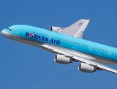 الخطوط الجوية الكورية تلغي رحلاتها إلى إسرائيل هذا الأسبوع