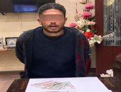 "ماتت من الخضة".. مصرع مسنة لدى مشاهدتها لص يسرق شقتها فى الإسكندرية